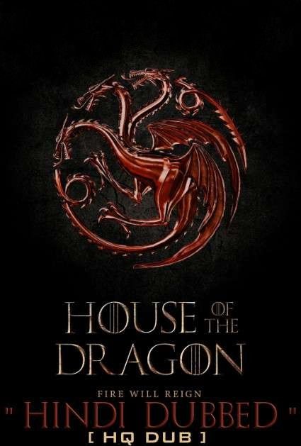 House of the Dragon: Season 1 [Episode 1] Hindi Dubbed (HQ DUB) WEBRip download full movie